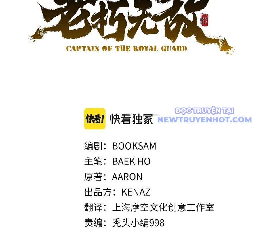 Đại Tướng Quân - Chapter 48 - Page 22