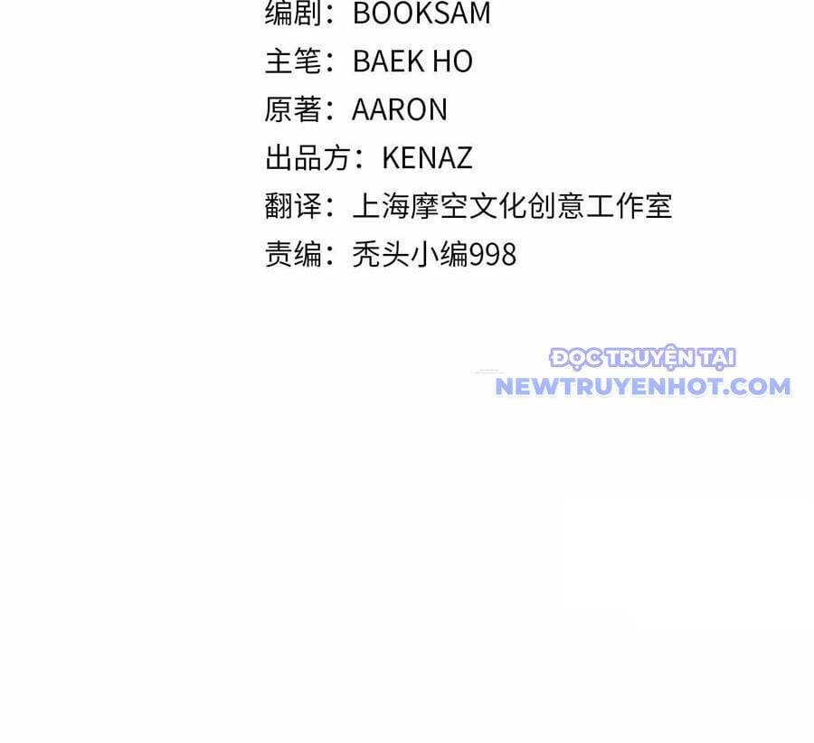 Đại Tướng Quân - Chapter 49 - Page 37