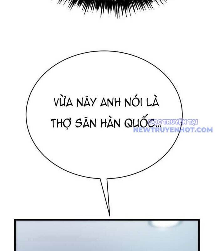 Thợ Săn Huyền Thoại Trẻ Hóa - Chapter 39 - Page 56
