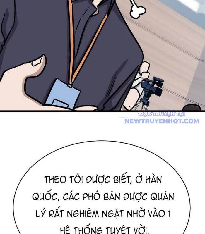 Thợ Săn Huyền Thoại Trẻ Hóa - Chapter 39 - Page 73