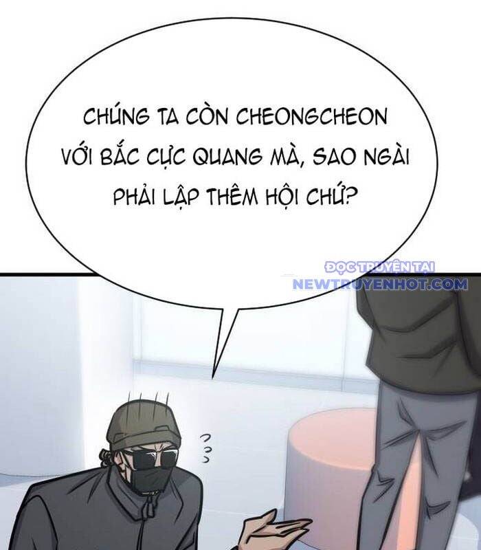 Thợ Săn Huyền Thoại Trẻ Hóa - Chapter 40 - Page 129