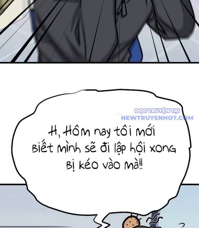 Thợ Săn Huyền Thoại Trẻ Hóa - Chapter 40 - Page 158