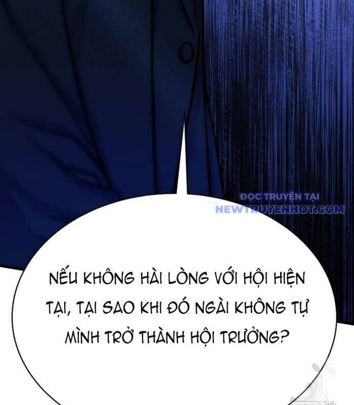 Thợ Săn Huyền Thoại Trẻ Hóa - Chapter 40 - Page 47