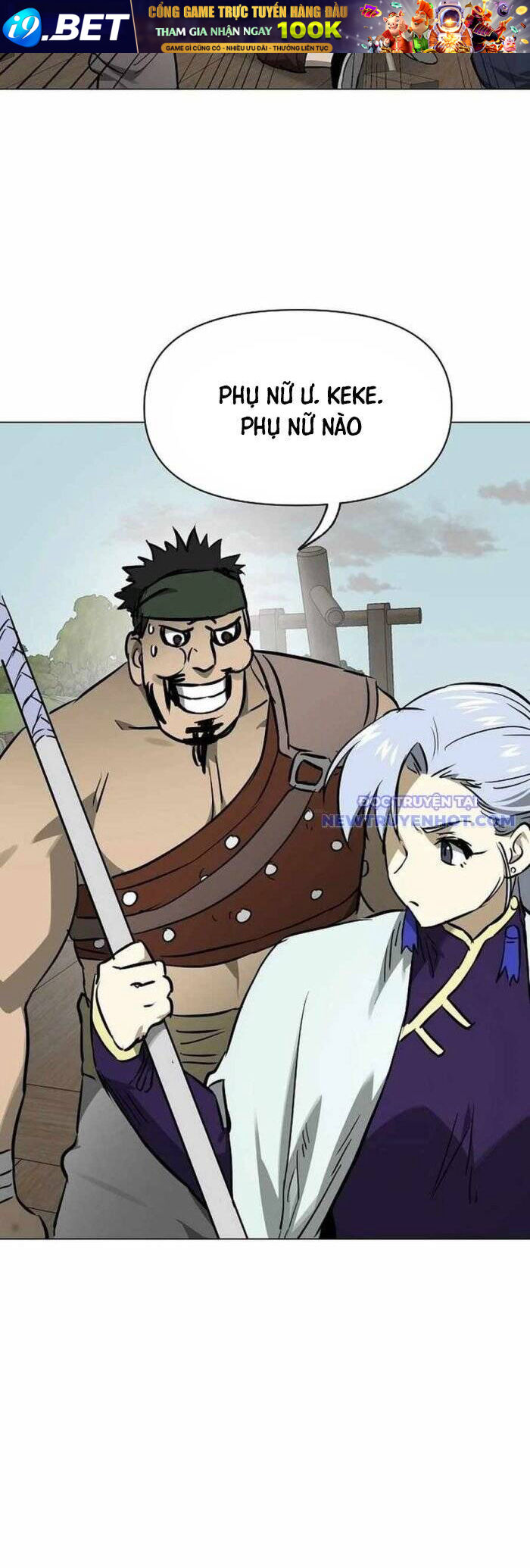 Thăng Cấp Vô Hạn Trong Murim - Chapter 216 - Page 21