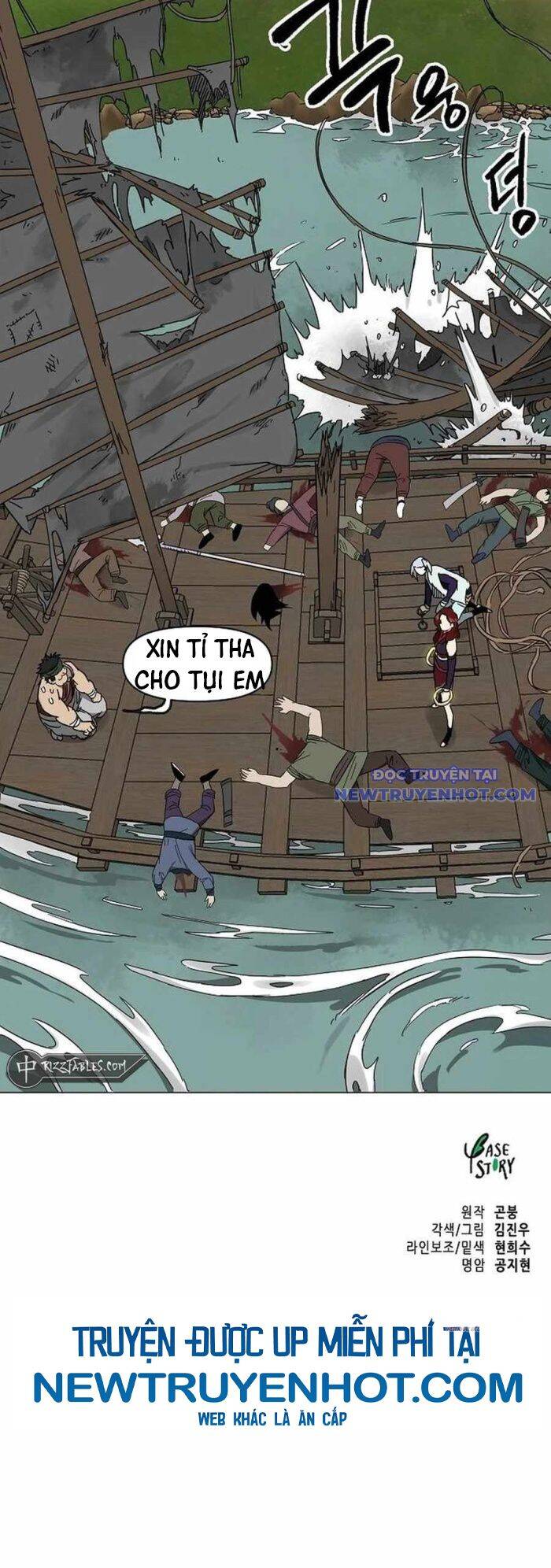 Thăng Cấp Vô Hạn Trong Murim - Chapter 216 - Page 70