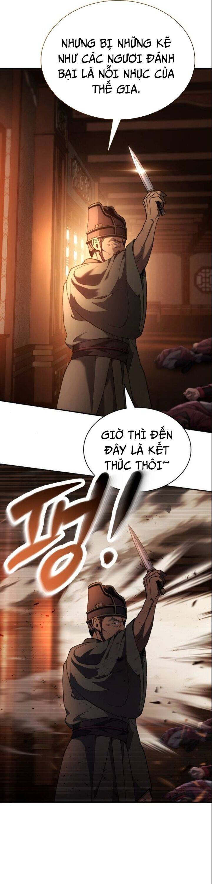 Thiên Ma Muốn Sống Một Cuộc Đời Bình Lặng Chapter 16 - Trang 24