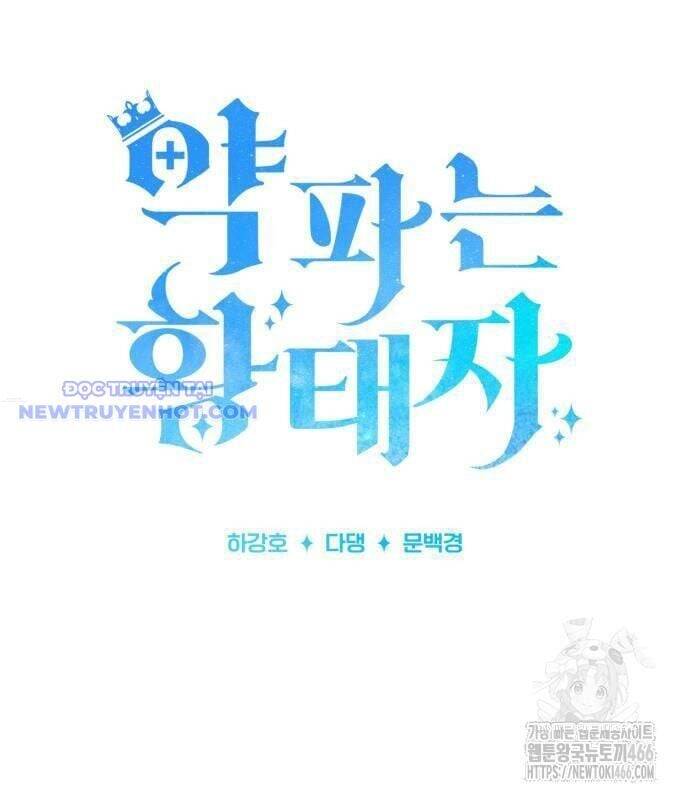 Hoàng Tử Bán Thuốc - Chapter 63 - Page 19