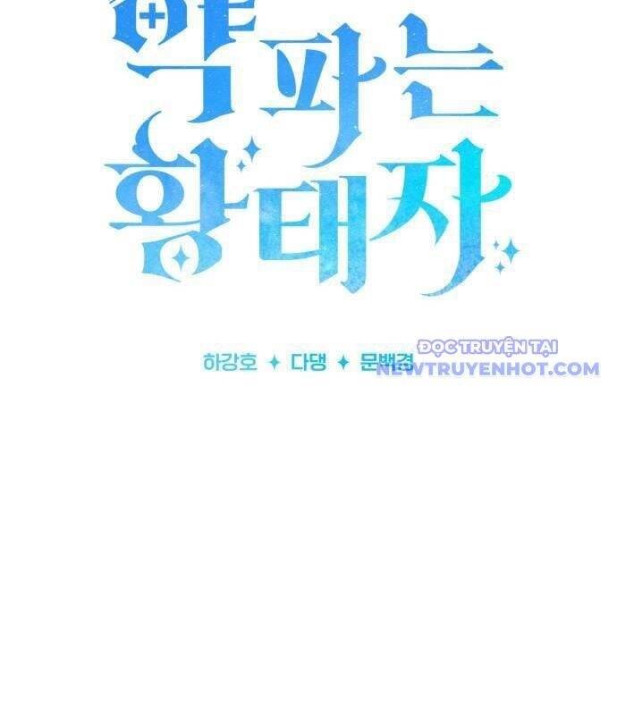 Hoàng Tử Bán Thuốc - Chapter 64 - Page 21