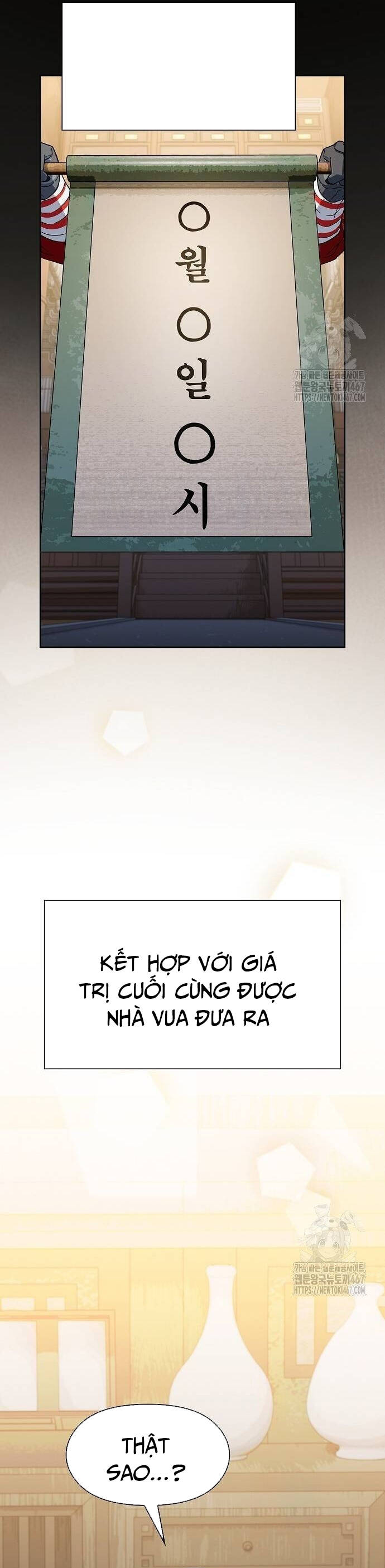 Nền Văn Minh Nebula - Chapter 74 - Page 26