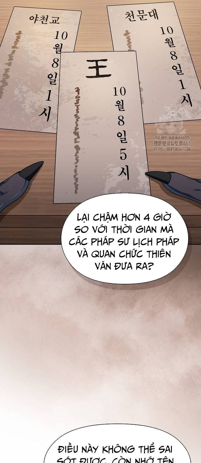 Nền Văn Minh Nebula - Chapter 74 - Page 29