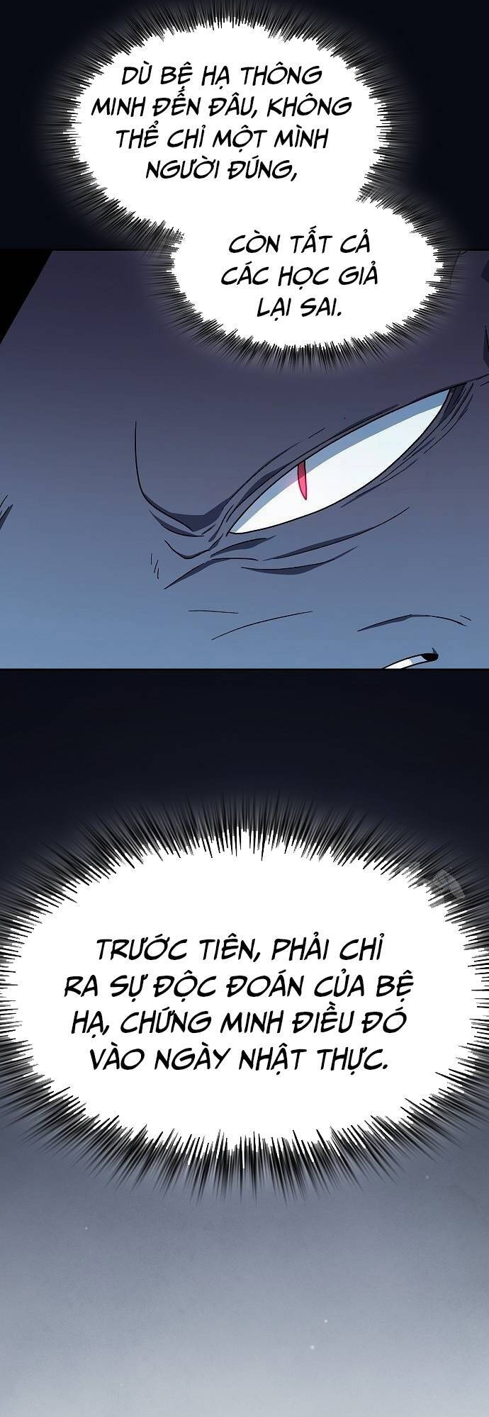 Nền Văn Minh Nebula - Chapter 74 - Page 33