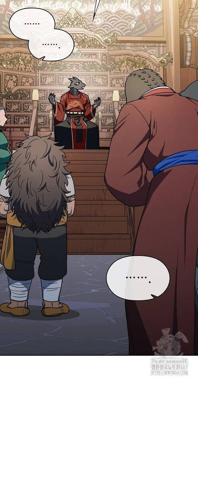 Nền Văn Minh Nebula - Chapter 74 - Page 7