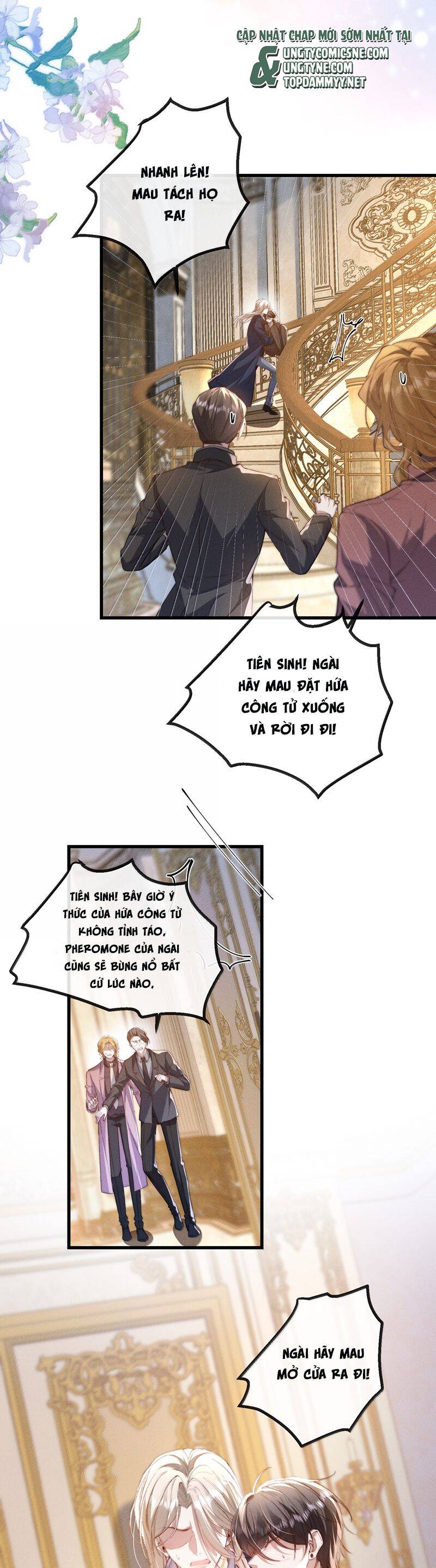 Kế Hoạch Tự Dưỡng Cuồng Khuyển - Chapter 51 - Page 10