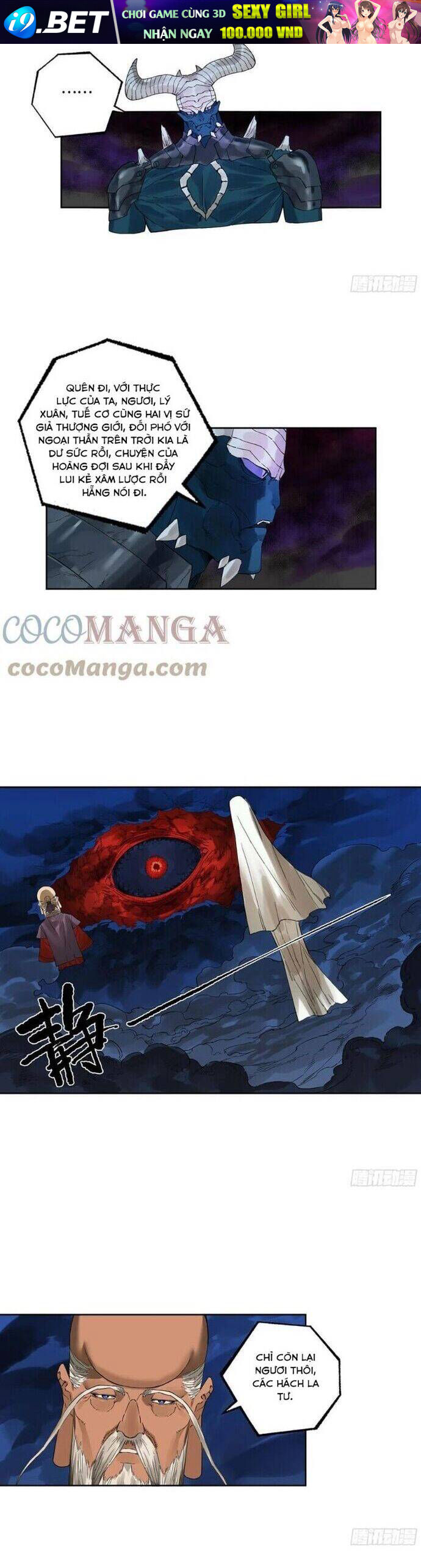 Truyền Võ - Chapter 300 - Page 13