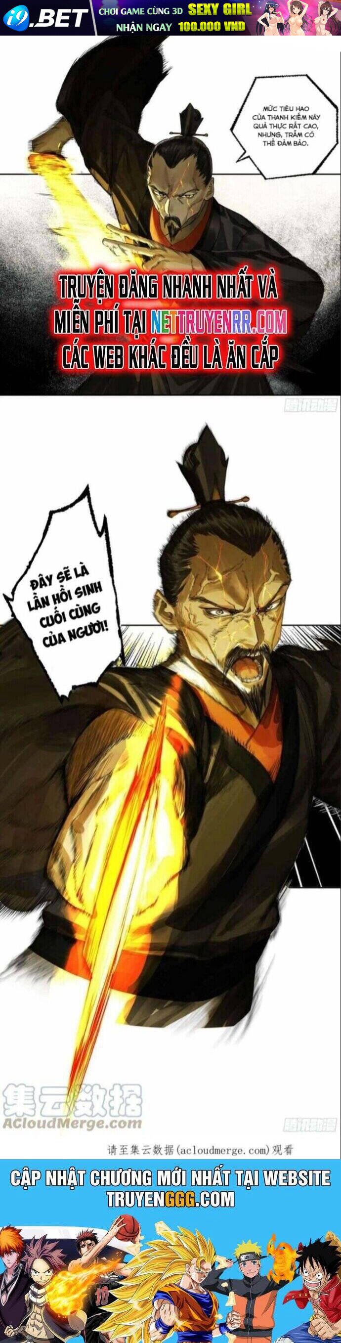 Truyền Võ - Chapter 304 - Page 17