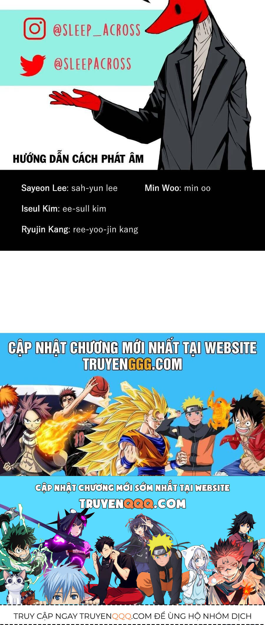 Hand Jumper - Chapter 13 - Page 66