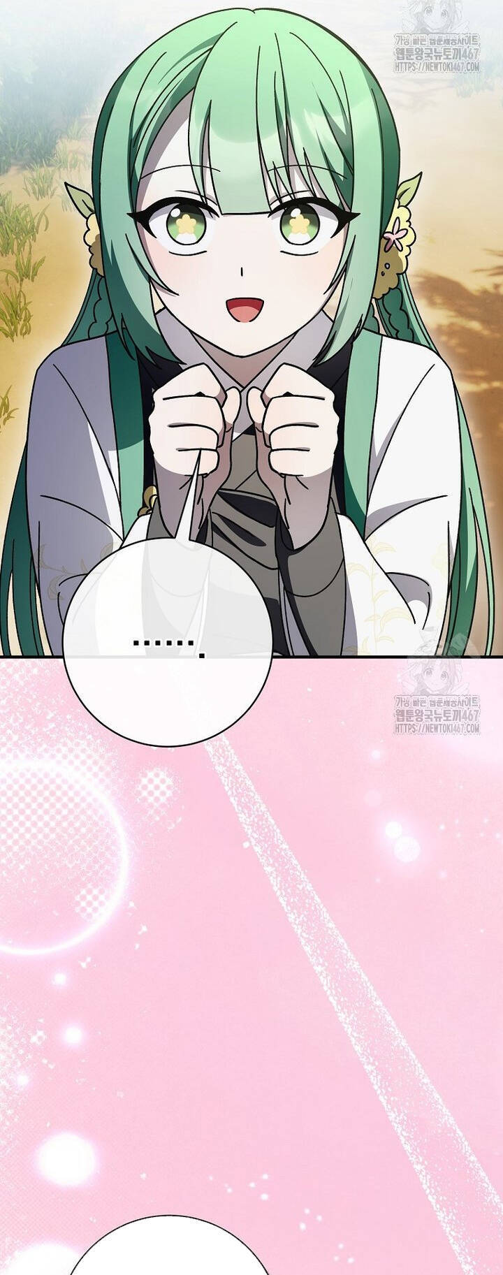 Sinh Tồn Trong Cuốn Tiểu Thuyết Romance Fantasy - Chapter 31.1 - Page 59