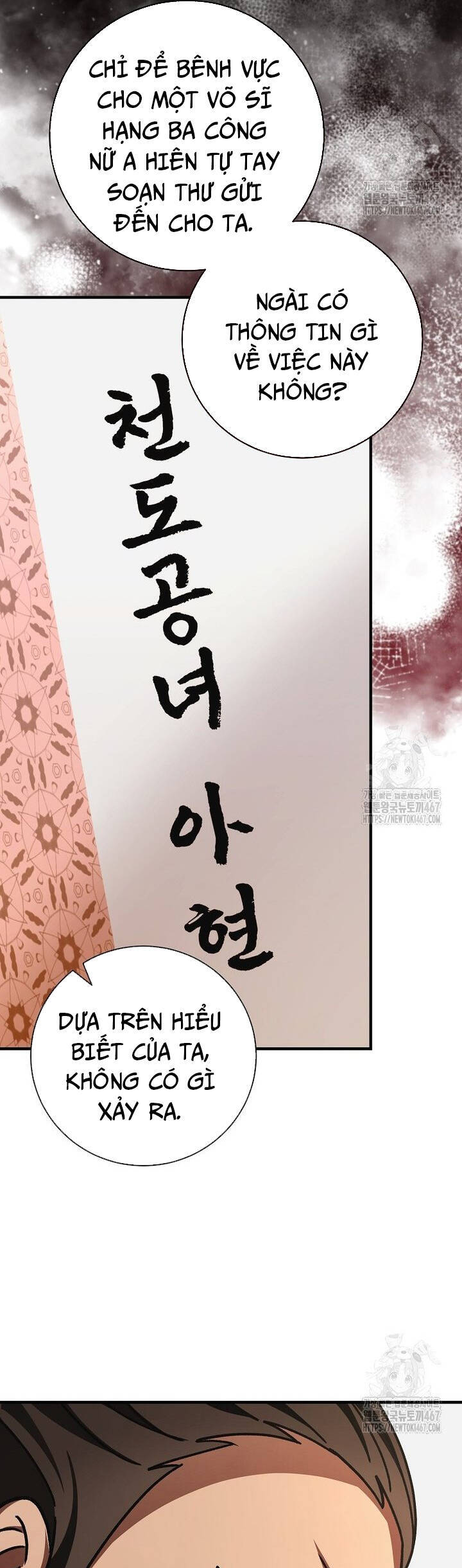 Sinh Tồn Trong Cuốn Tiểu Thuyết Romance Fantasy - Chapter 31.1 - Page 6