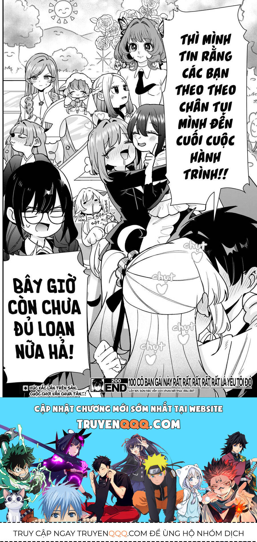 Kimi No Koto Ga Dai Dai Dai Dai Daisuki Na 100-ri No Kanojo - Chapter 201 - Page 19