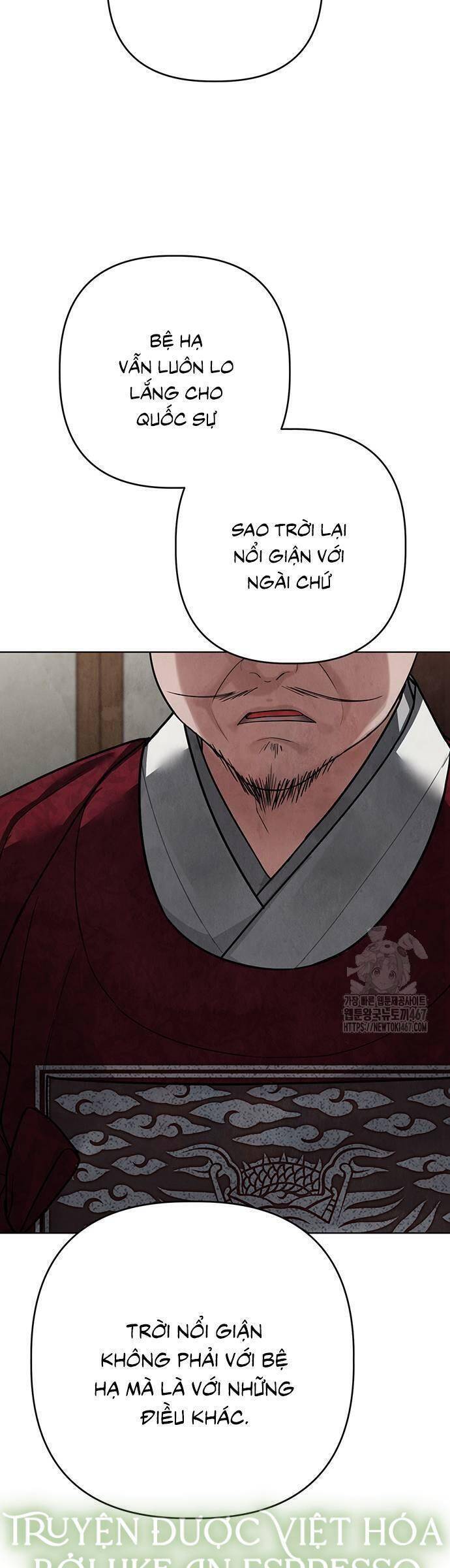 Quỷ Hồn Chapter 18 - Trang 11