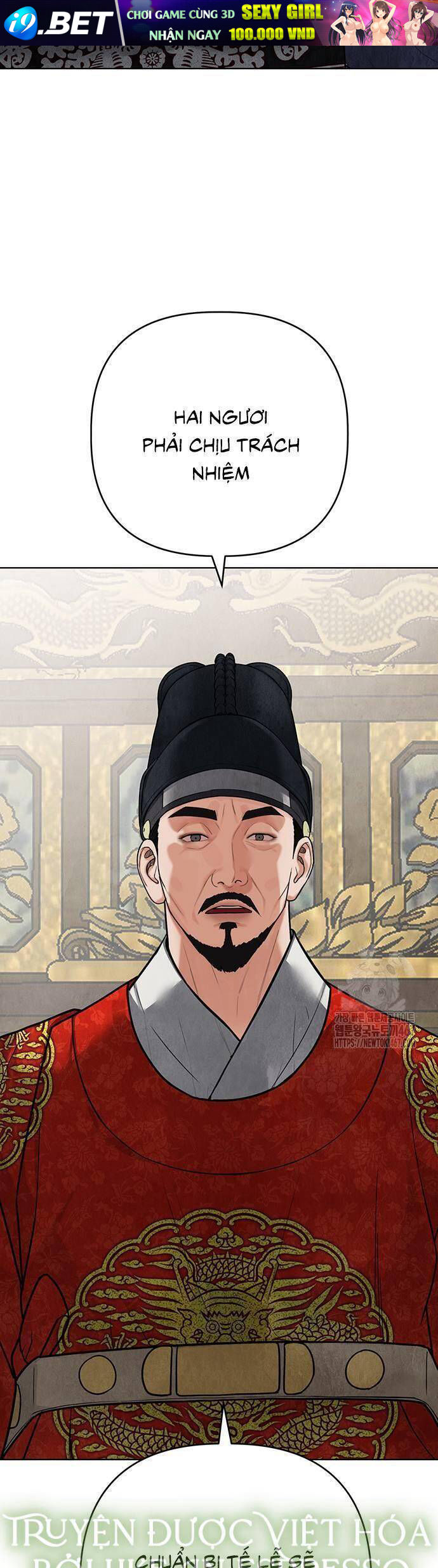 Quỷ Hồn Chapter 18 - Trang 19