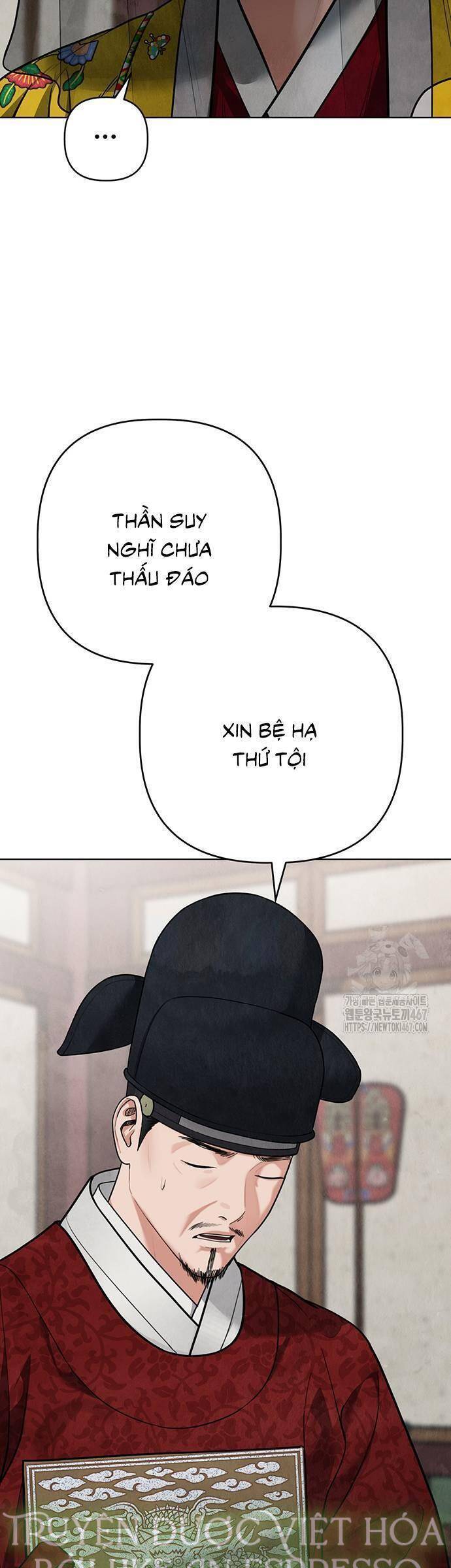 Quỷ Hồn Chapter 18 - Trang 25