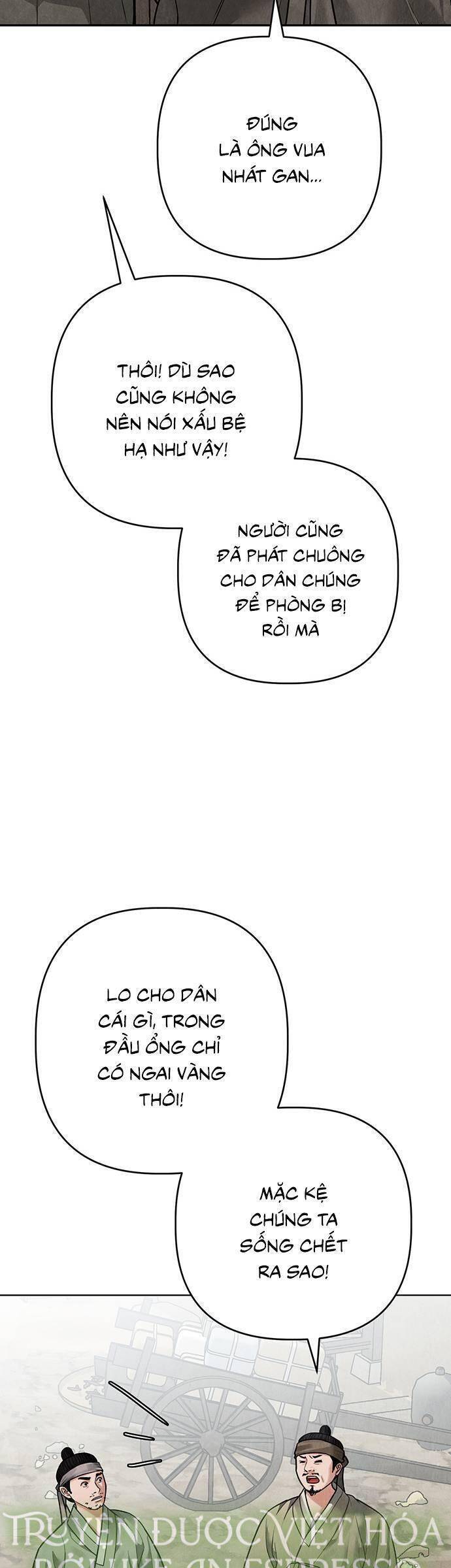 Quỷ Hồn Chapter 18 - Trang 37