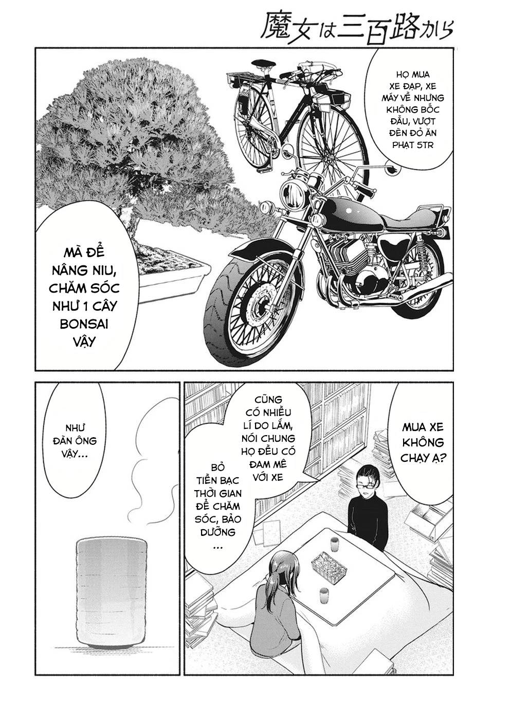 Majo wa Mioji kara - Chapter 17 - Page 11