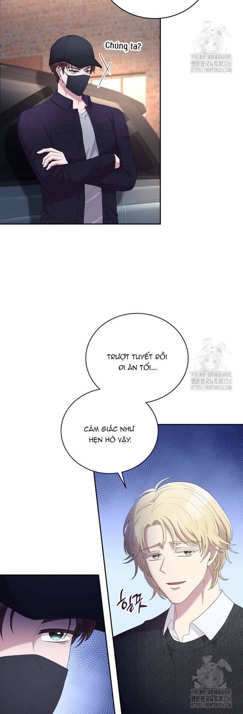 Món Khai Vị Một Đêm - Chapter 14 - Page 11