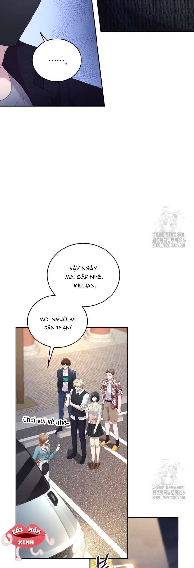 Món Khai Vị Một Đêm - Chapter 14 - Page 12