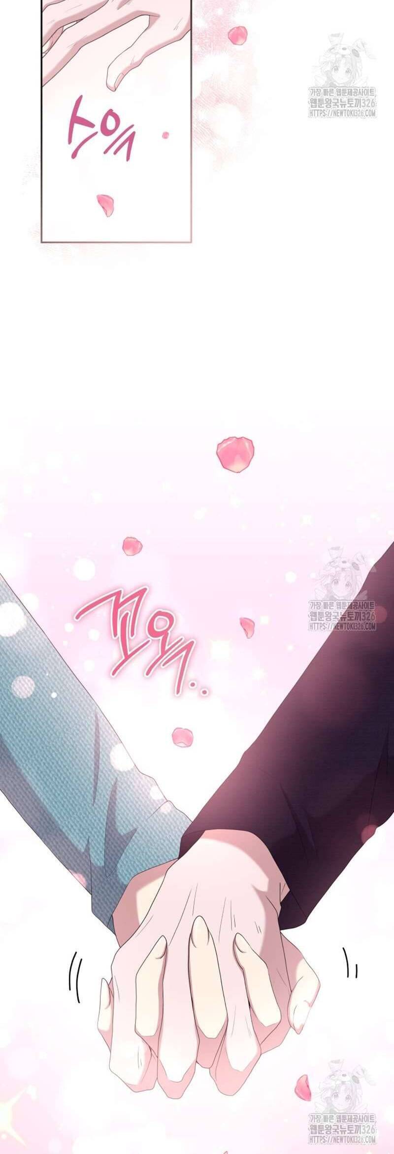 Món Khai Vị Một Đêm - Chapter 14 - Page 27