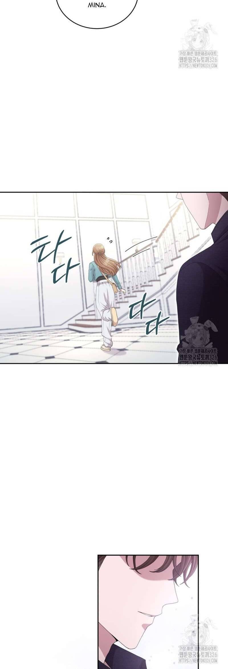 Món Khai Vị Một Đêm - Chapter 14 - Page 39