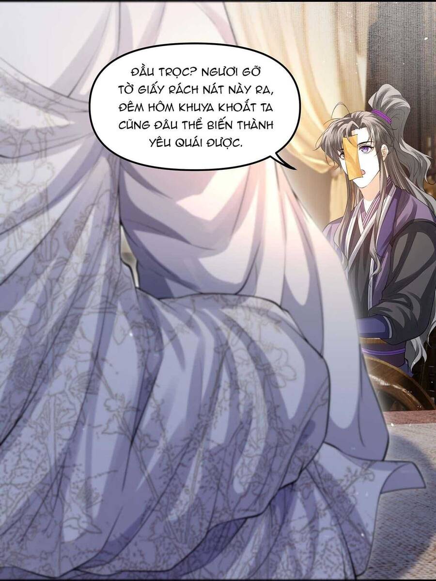 Đồng Tiền Kham Thế - Chapter 80 - Page 6