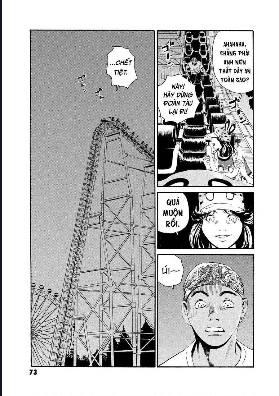 The Kurosagi corpse delivery service - Chapter 79 - Page 12