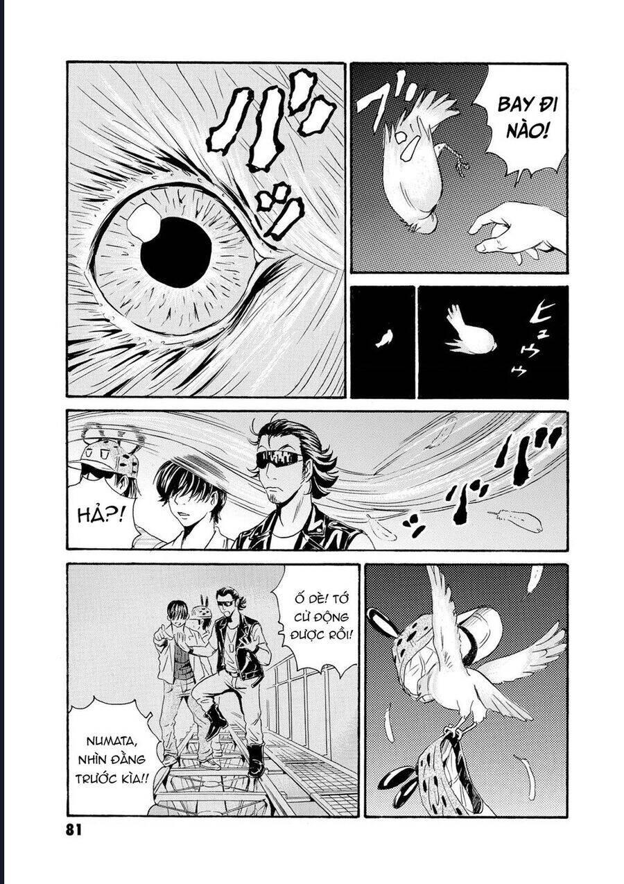 The Kurosagi corpse delivery service - Chapter 79 - Page 20