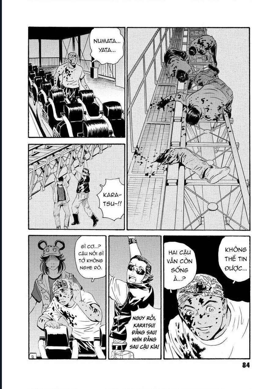 The Kurosagi corpse delivery service - Chapter 79 - Page 22