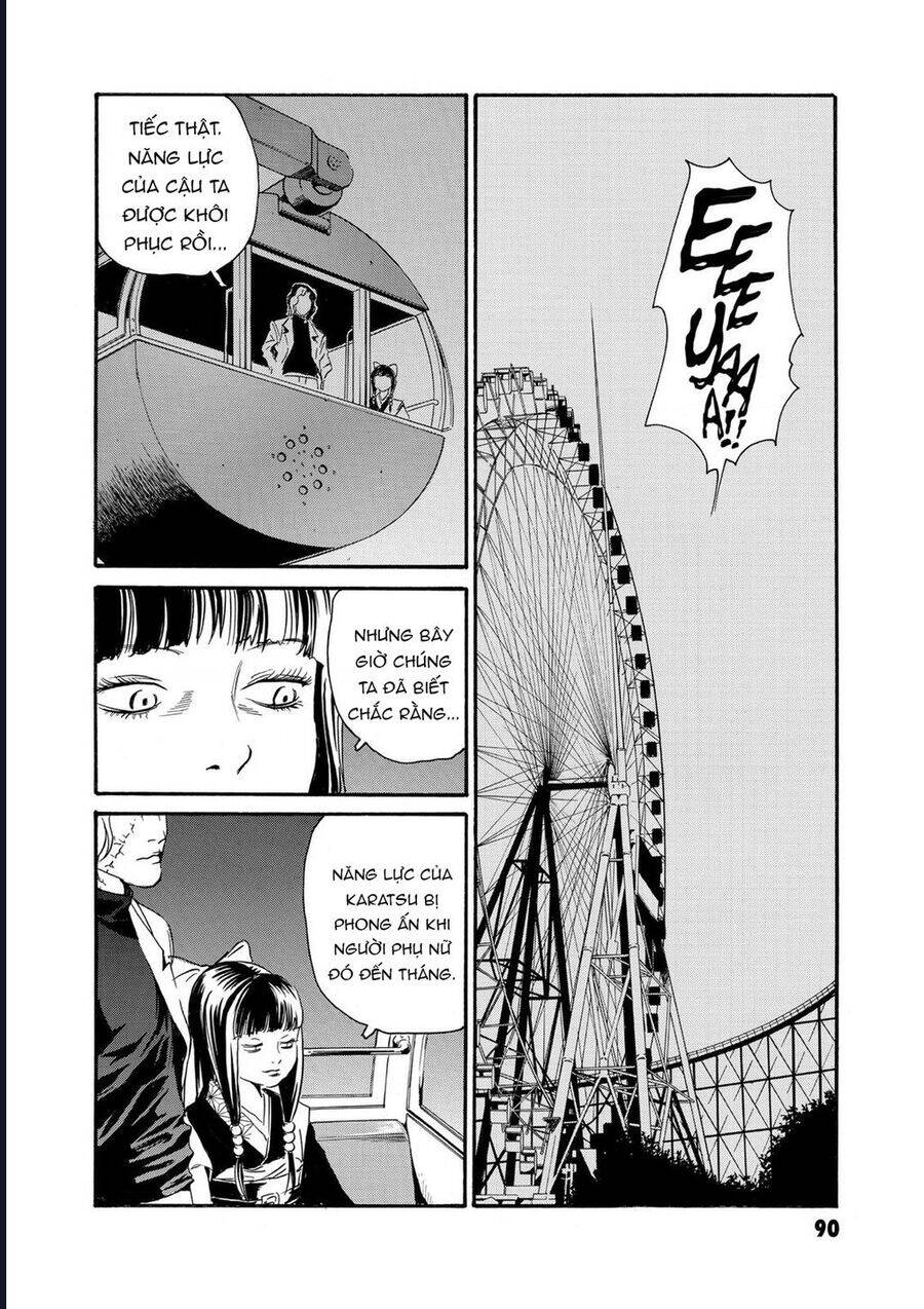 The Kurosagi corpse delivery service - Chapter 79 - Page 27