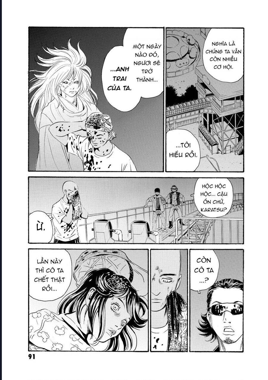 The Kurosagi corpse delivery service - Chapter 79 - Page 28