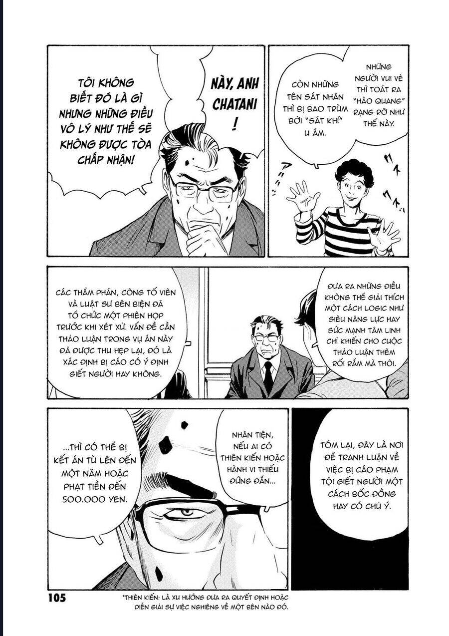 The Kurosagi corpse delivery service - Chapter 80 - Page 11