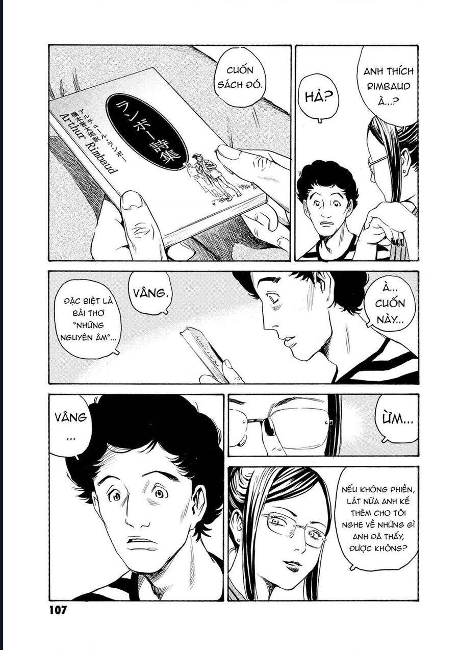 The Kurosagi corpse delivery service - Chapter 80 - Page 13