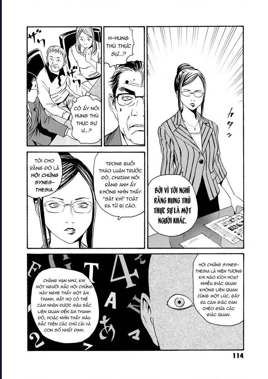 The Kurosagi corpse delivery service - Chapter 80 - Page 20