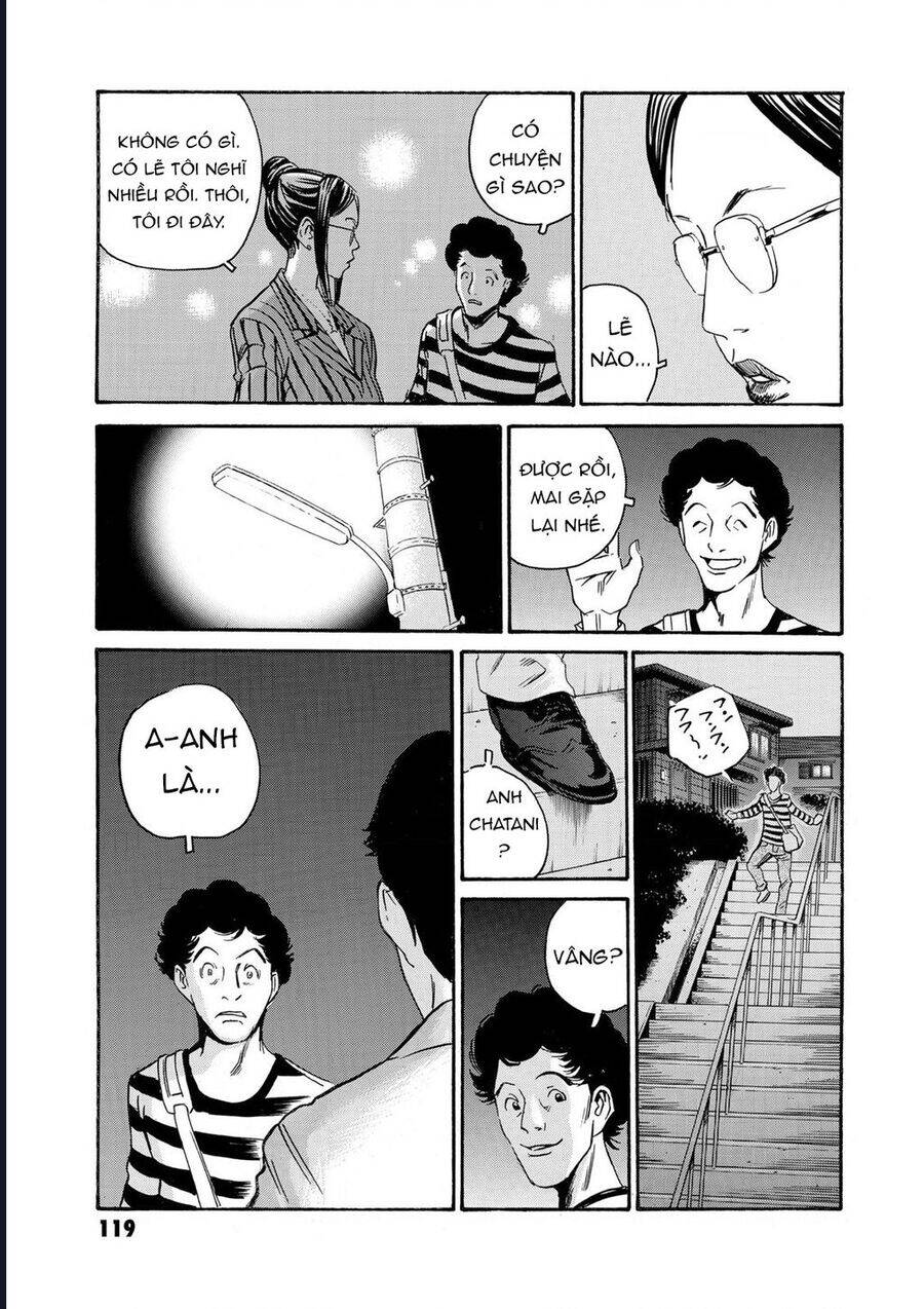 The Kurosagi corpse delivery service - Chapter 80 - Page 25