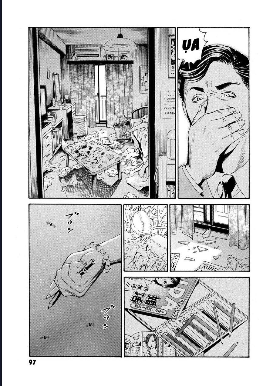 The Kurosagi corpse delivery service - Chapter 80 - Page 3