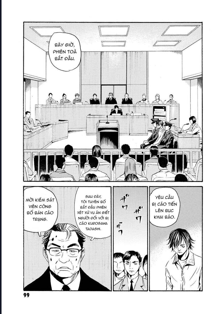 The Kurosagi corpse delivery service - Chapter 80 - Page 5