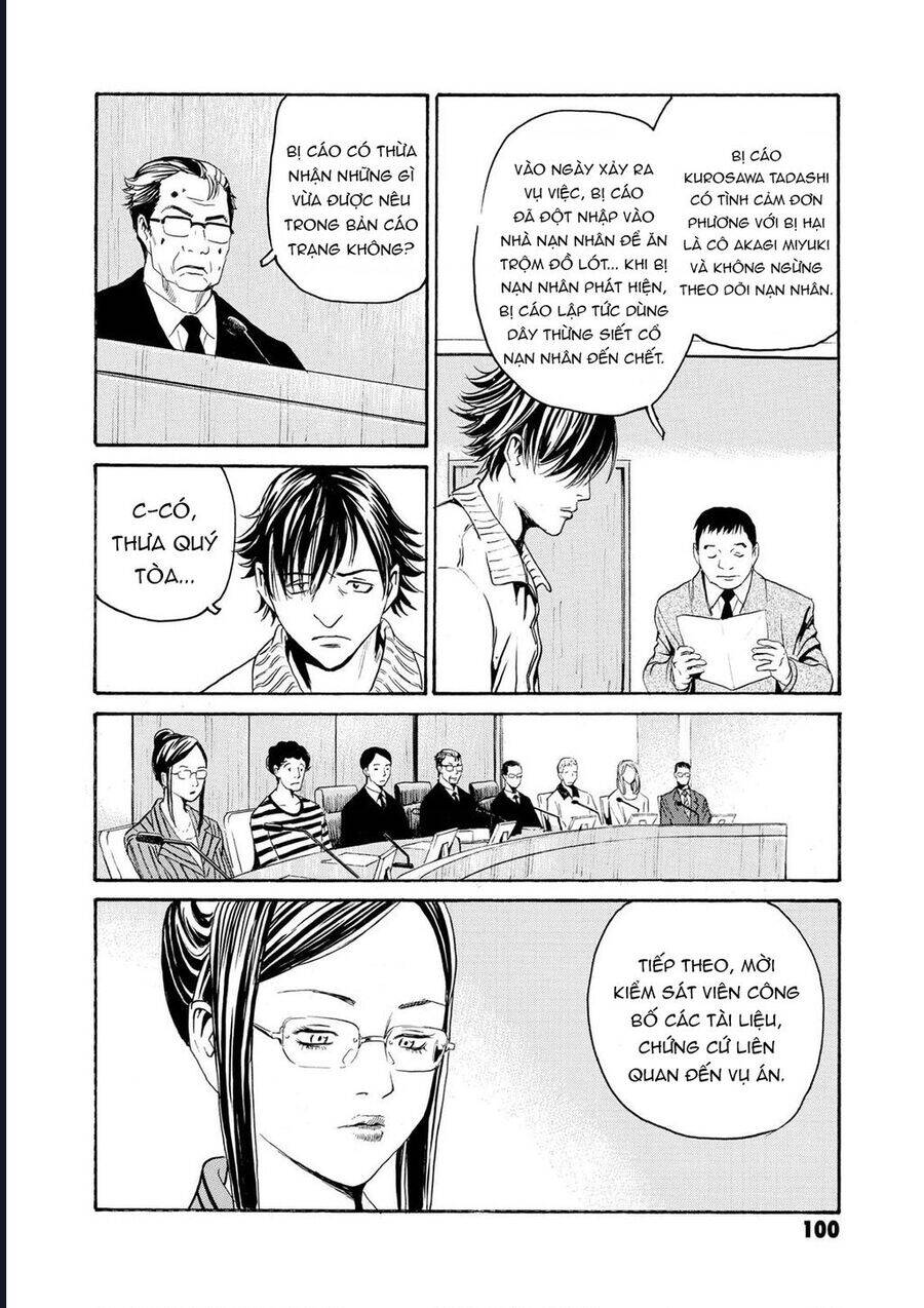 The Kurosagi corpse delivery service - Chapter 80 - Page 6