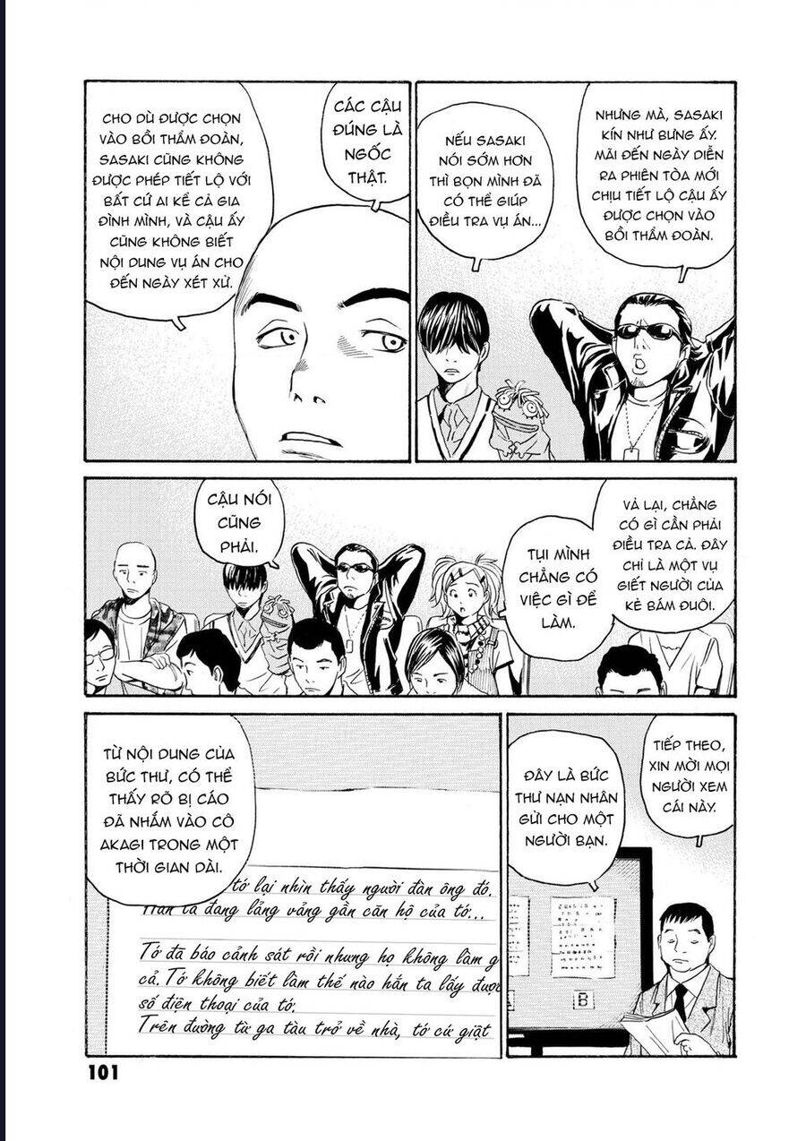 The Kurosagi corpse delivery service - Chapter 80 - Page 7