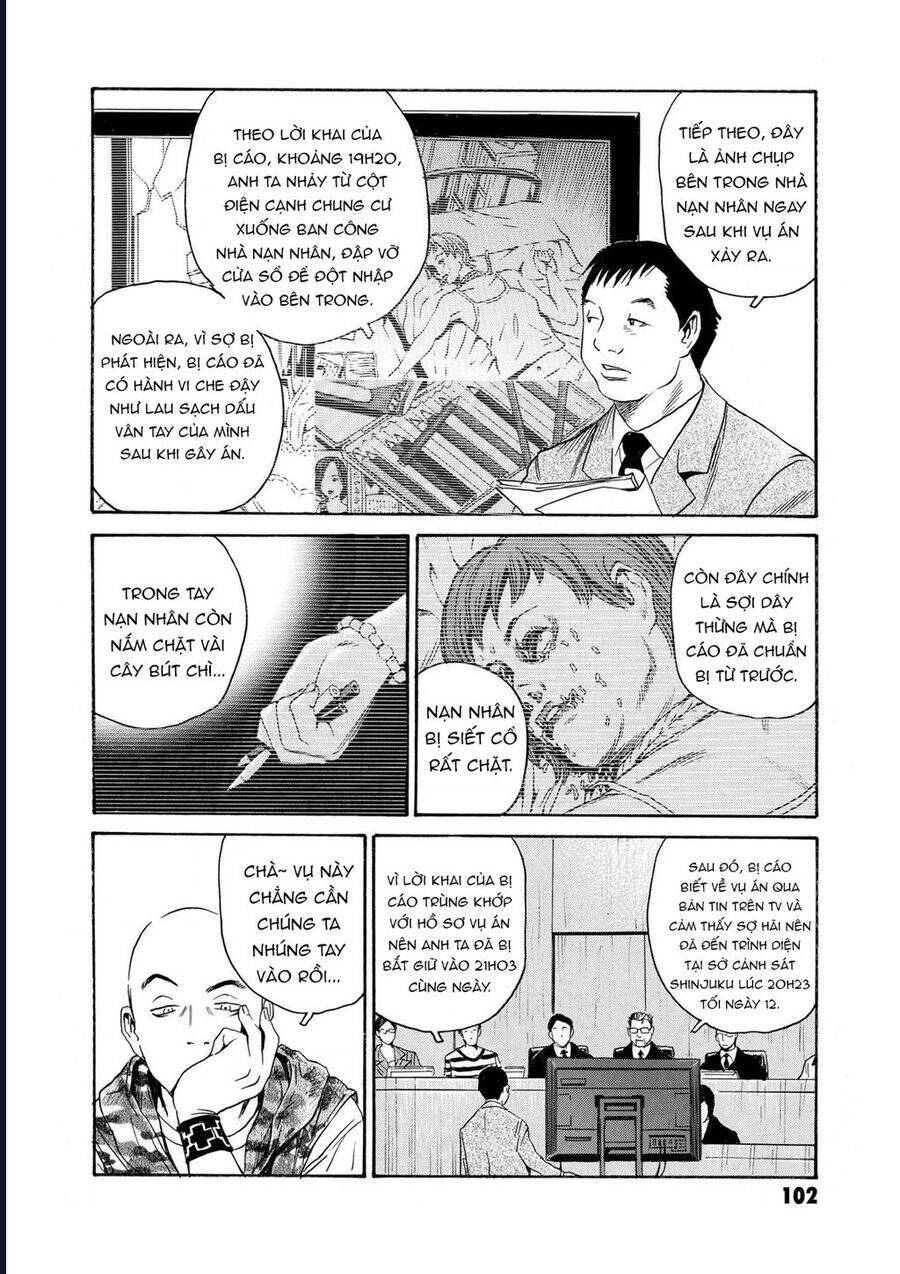 The Kurosagi corpse delivery service - Chapter 80 - Page 8