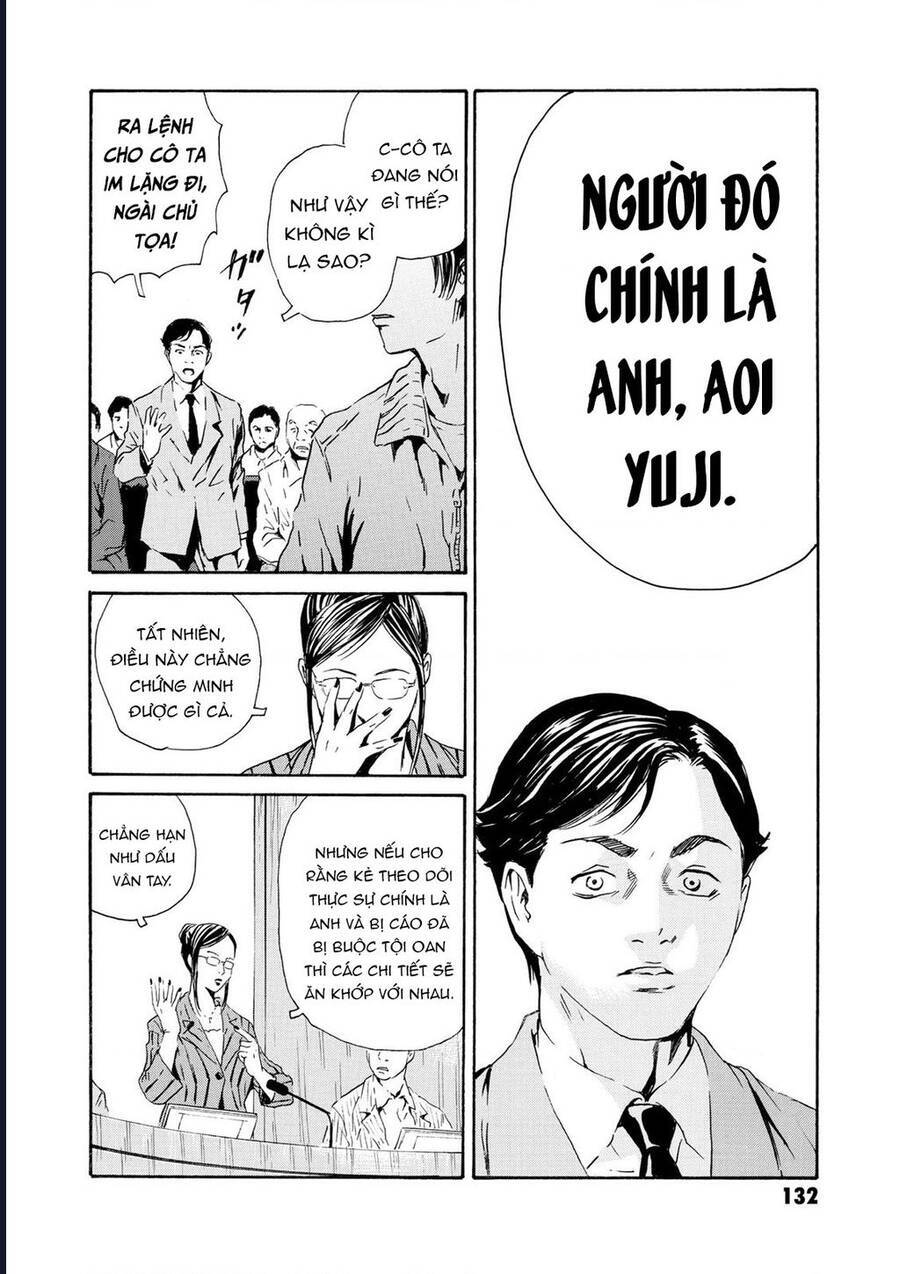 The Kurosagi corpse delivery service - Chapter 81 - Page 10