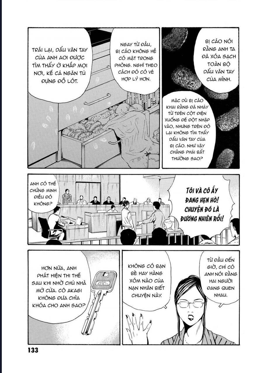 The Kurosagi corpse delivery service - Chapter 81 - Page 11