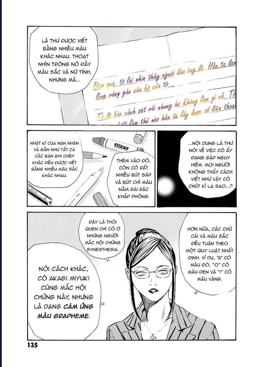 The Kurosagi corpse delivery service - Chapter 81 - Page 13